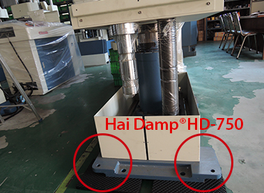 Hai Damp®HD-750